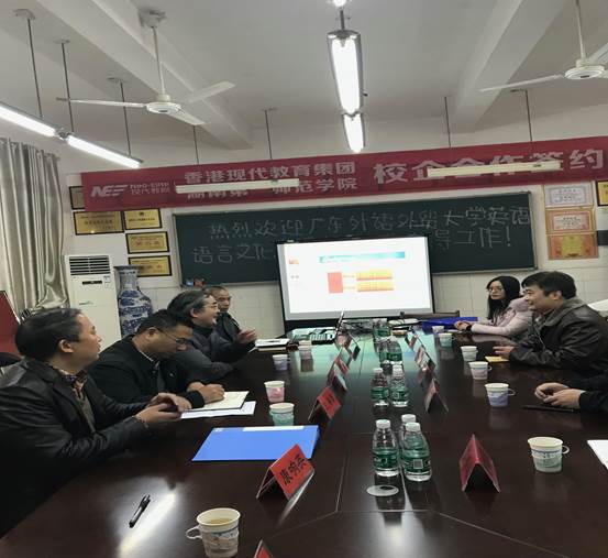 QQ图片20171206144029