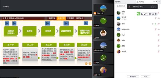 QQ图片20220922085542